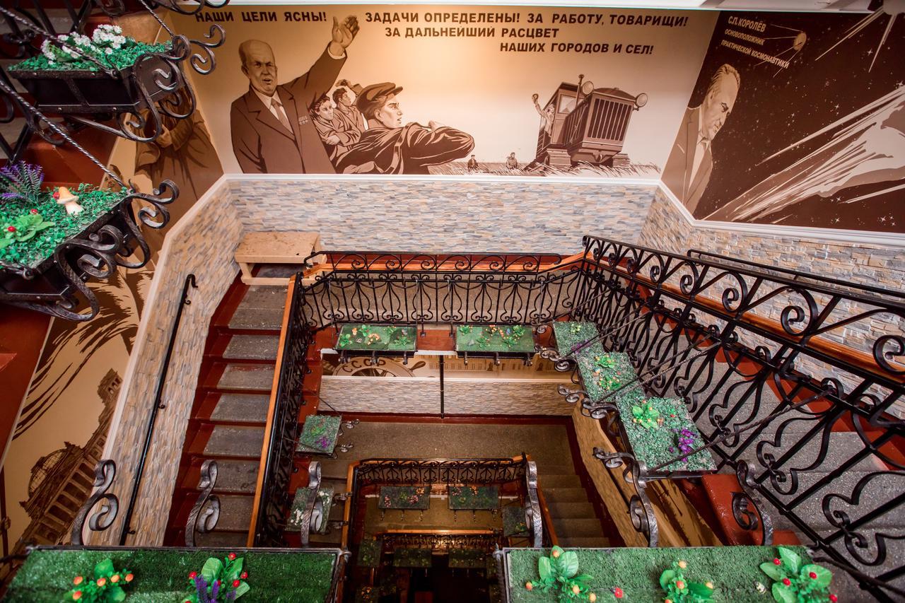 Отель на Римского-Корсакова Санкт-Петербург Экстерьер фото